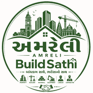 અમરેલી